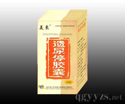 �z��ͣ�z��