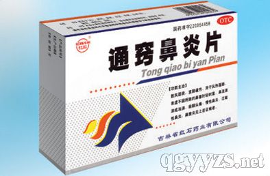 ͨ�[����Ƭ