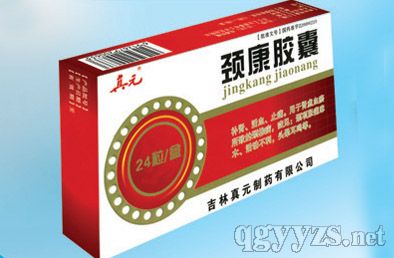 �i���z��