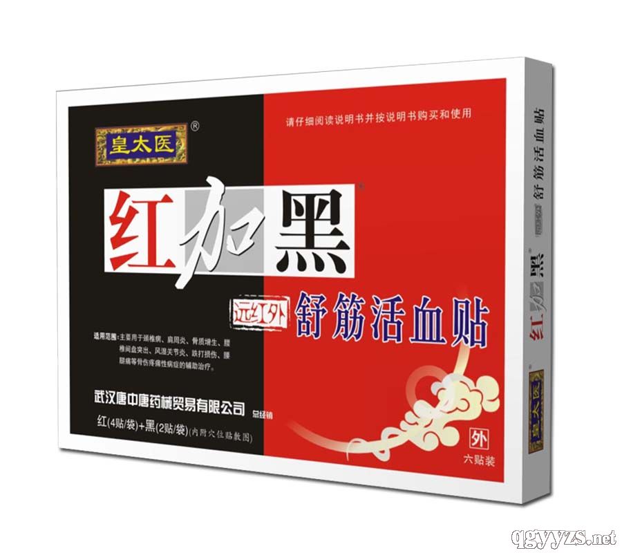 ��̫�t(y��)�t�Ӻ��h(yu��n)�t������Ѫ�N