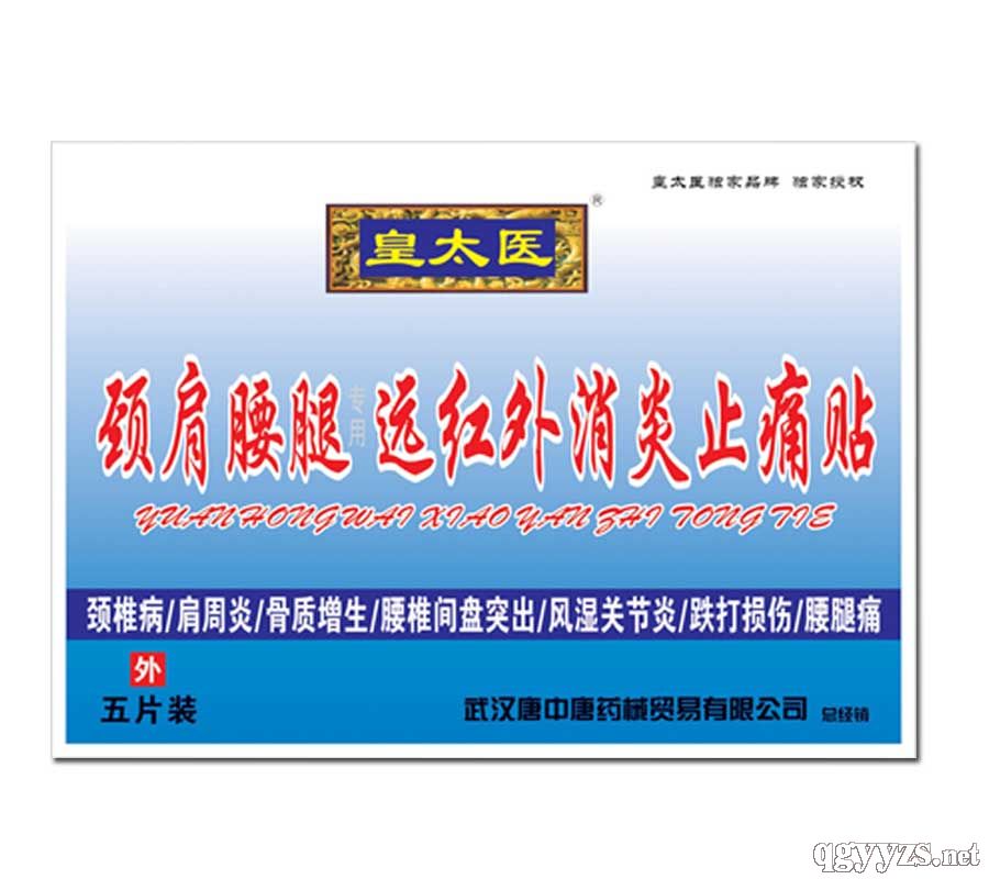 5�N��̫�t(y��)�i�������h(yu��n)�t������ֹʹ�N