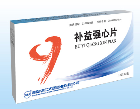 補(bǔ)益強(qiáng)心片