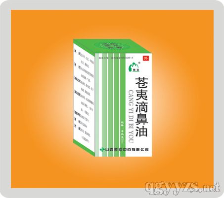 ��ͨ�n�ĵα���