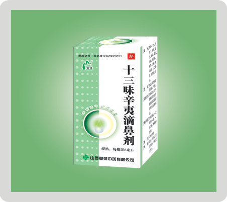 �Uʥ®ʮ��ζ���ĵαǄ�