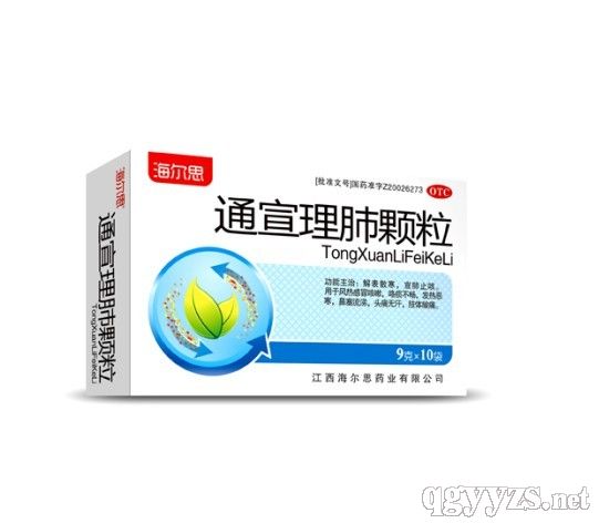 ͨ�������w��(9�ˡ�6��)