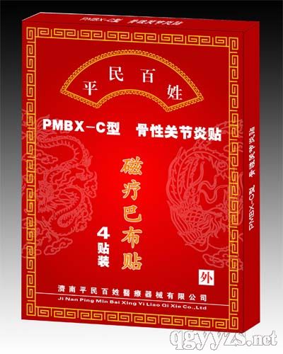 �ů��Ͳ��N�����P(gu��n)��(ji��)���N