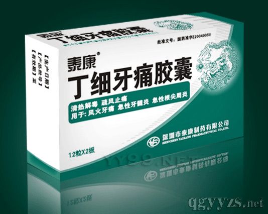 ����(x��)��ʹ�z��