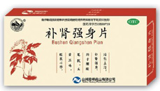 �a(b��)�I��(qi��ng)��Ƭ��OTC���