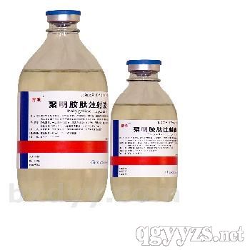 聚明膠肽注射液