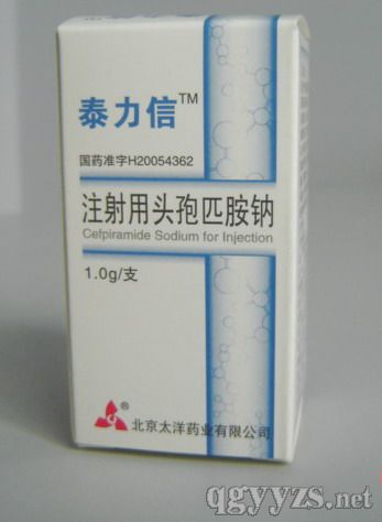 注射用頭孢匹胺鈉