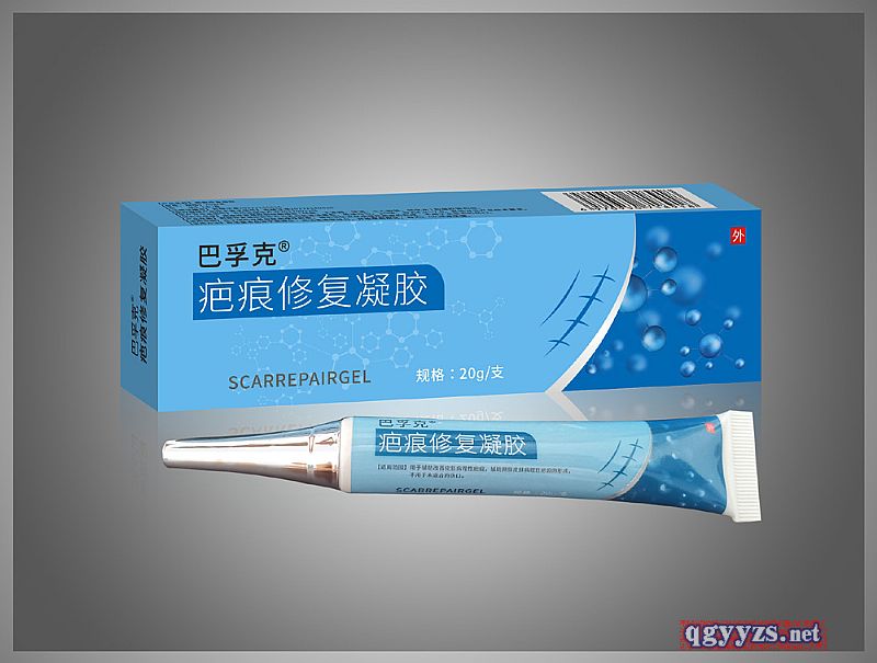 疤痕修復(fù)凝膠(巴孚克)