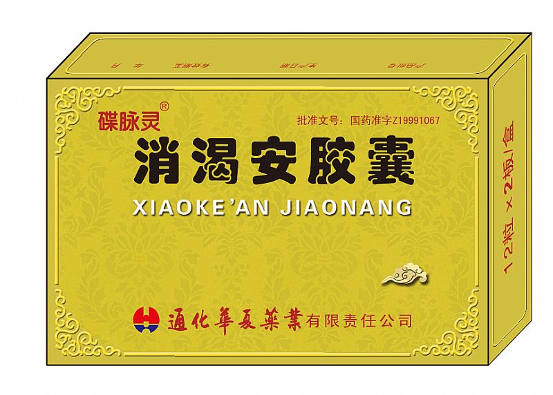 ���ʰ��z��24��