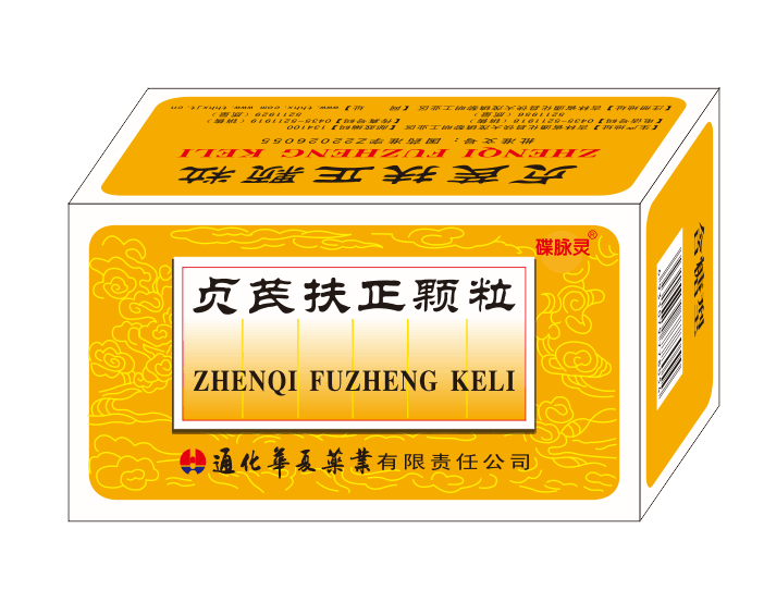 ؑ�η����w���������ͣ�10��