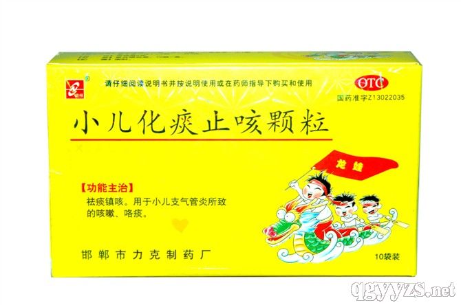 С����̵ֹ���w����������