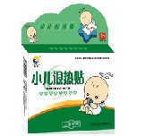 С���˟��N�a(ch��n)Ʒ�DƬ