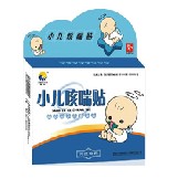 С���ȴ��N�a(ch��n)Ʒ�DƬ