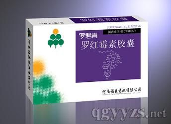 �_�tù���z�ҮaƷ�DƬ