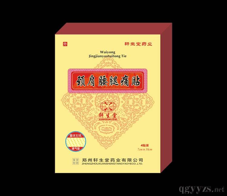 �i������ʹ�N-��Ʒ4�N�b�a(ch��n)Ʒ�DƬ