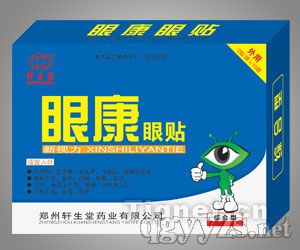 �ۿ����N-�C���ͮa(ch��n)Ʒ�DƬ