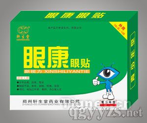 �ۿ����N-�������ͮaƷ�DƬ