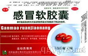 ��ðܛ�z��(���/�ⶾ/����ˎ)