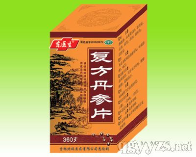 ��(f��)������Ƭ�����XѪ�ܣ�