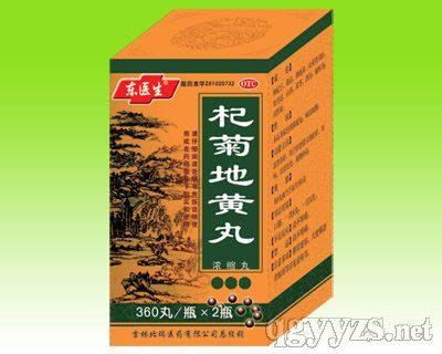 ��s轾յ��S�裨���I�B(y��ng)�Σ�