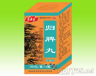 ��s�wƢ�裨��⽡Ƣ���B(y��ng)Ѫ����