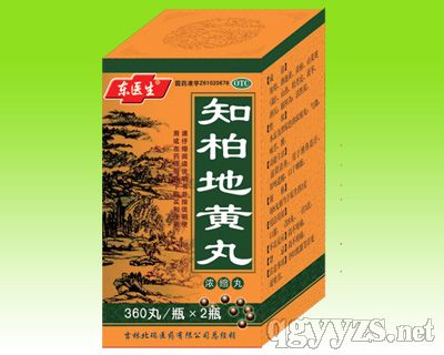 ��s֪�ص��S�裨������������ˎ��