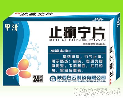 ֹ����Ƭ���c�ף�������