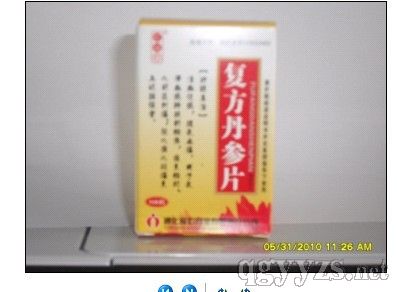 ��(f��)������Ƭ(���XѪ���ˎ��)�a(ch��n)Ʒ�DƬ