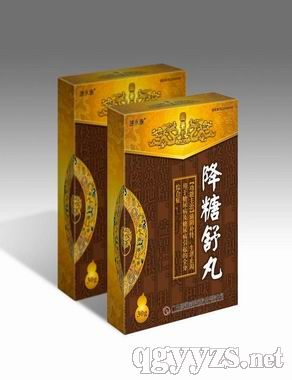 �ί����򲡲��l(f��)�Y�ć�(gu��)ˎ�a(ch��n)Ʒ����������