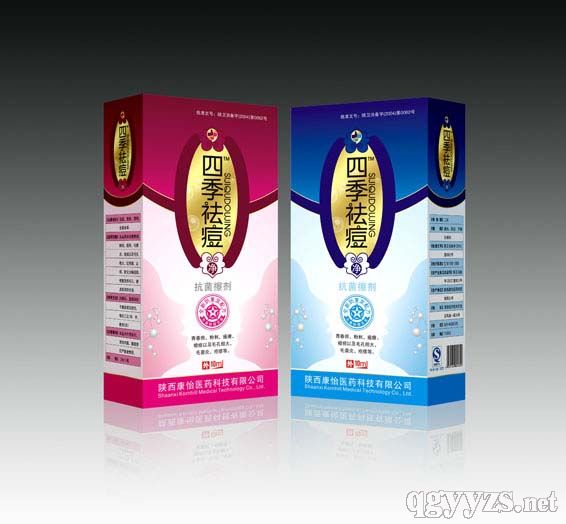 �ļ����������������۴�������a(ch��n)Ʒ�DƬ