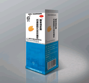 贛南刻必清(枸櫞酸噴托維林糖漿)