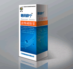 贛南靜寧(濃維磷糖漿)