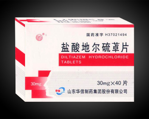 鹽酸地爾硫卓片(基藥醫(yī)保)