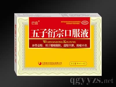 �������ڿڷ�Һ10ml��6֧(100ml/ƿ)