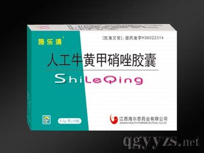 �˹�ţ�S�������z��