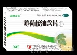 �������ͺ�Ƭ2��20��Ƭ.