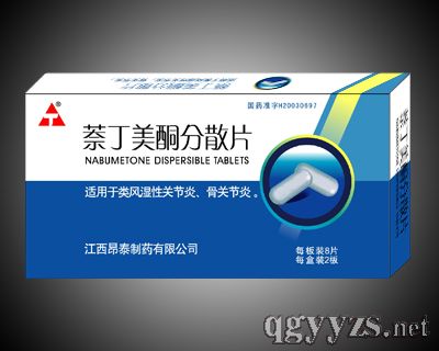 ������ͪ��ɢƬ--ȫ�����t(y��)���������ړp��������������