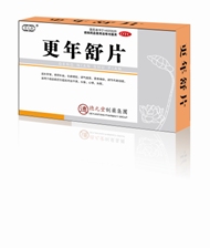 更年舒片