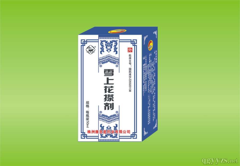 ѩ�ϻ��넩�a(ch��n)Ʒ�DƬ