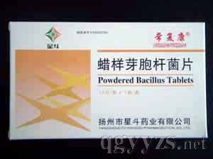 Ϟ��ѿ���U��Ƭ