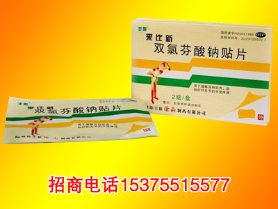 �Sԭ®��������®���p�ȷ����c�NƬ