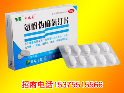 �Sԭ®�����ȿ�®�����ӂ�����͡Ƭ