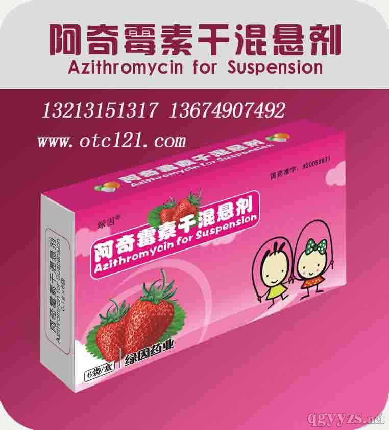 ����ù�ظɻ�҄��a(ch��n)Ʒ�DƬ