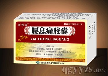 ��Ϣʹ�z��