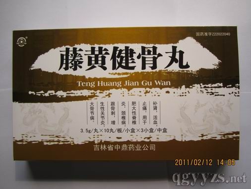 ���S������