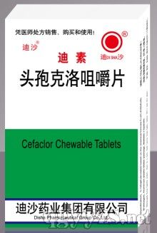 �^�߿���׽�Ƭ�a(ch��n)Ʒ�DƬ