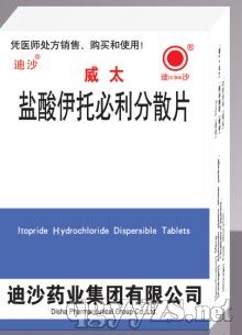 �}�����б�����ɢƬ�a(ch��n)Ʒ�DƬ